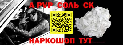 кокаин колумбия Изобильный