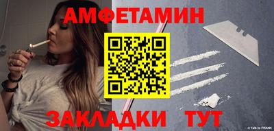 прущая мука Ипатово