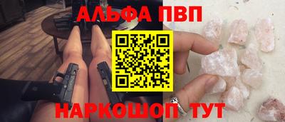 кокаин колумбия Изобильный