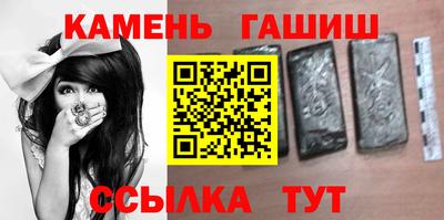 spice Ирбит
