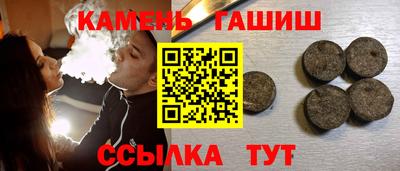 spice Ирбит