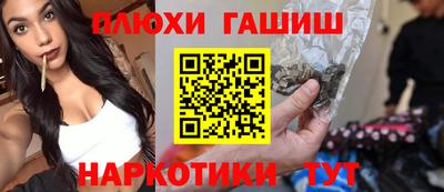 прущая мука Ипатово