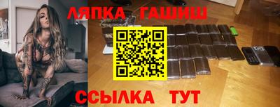 кокаин колумбия Изобильный