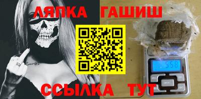 прущая мука Ипатово