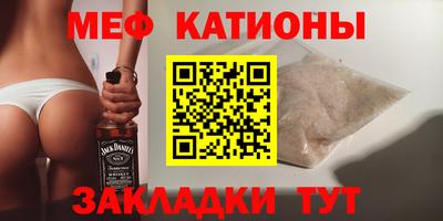 кокаин колумбия Изобильный