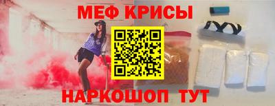 кокаин колумбия Изобильный