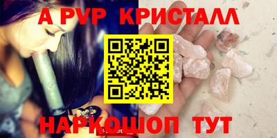 кокаин колумбия Изобильный