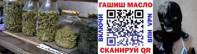 блэк спрут как зайти  где продают   Приморско-Ахтарск  Дистиллят ТГК вейп 